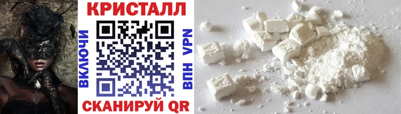 АМФЕТАМИН 98%  Искитим 