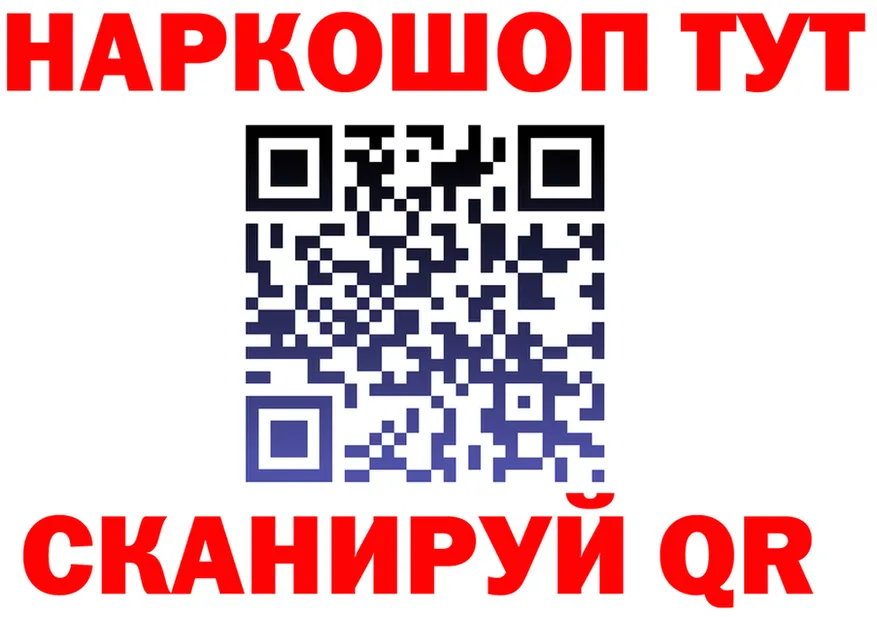 МЕТАДОН VHQ зеркало маркетплейс MEGA Искитим